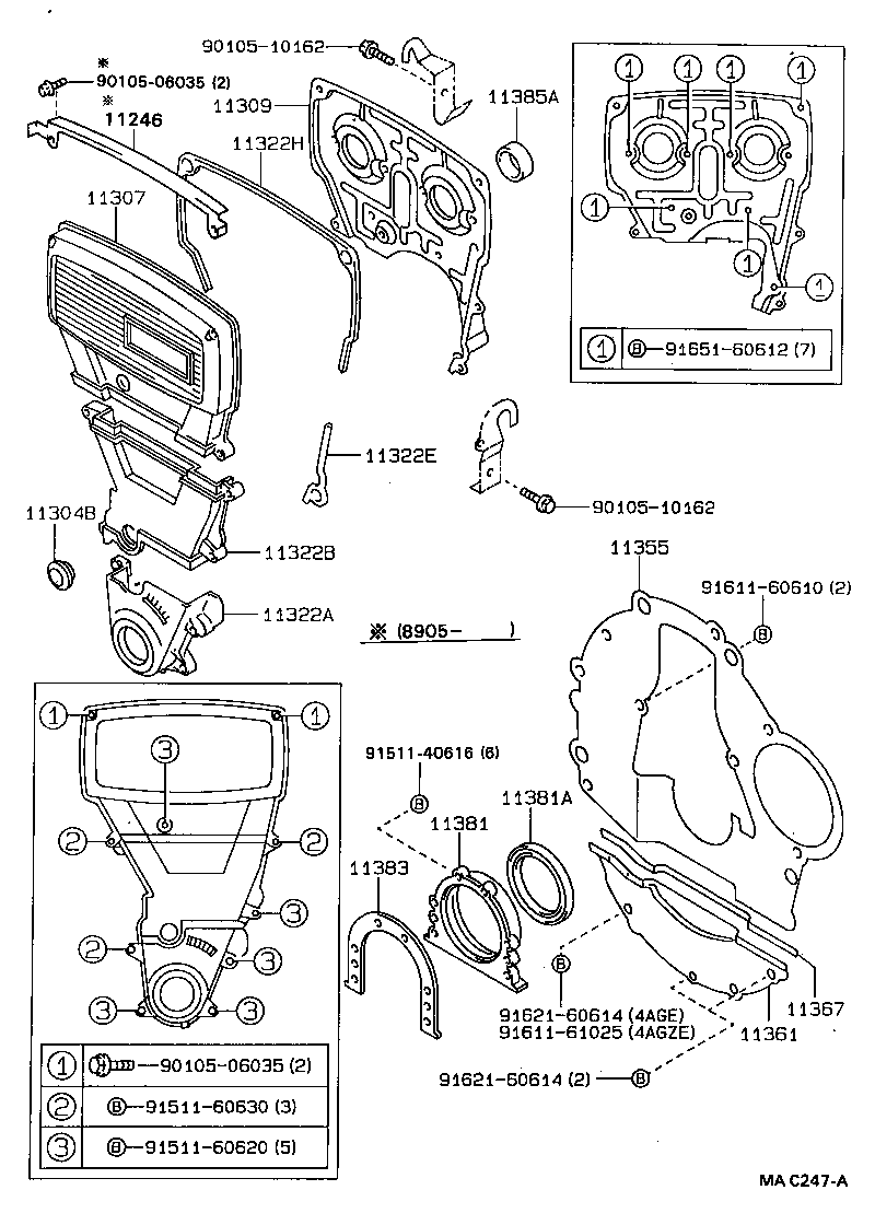  COROLLA |  TIMING GEAR COVER REAR END PLATE