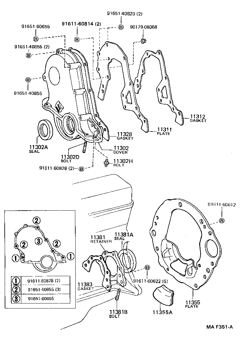  LITE TOWNACE V WG |  TIMING GEAR COVER REAR END PLATE