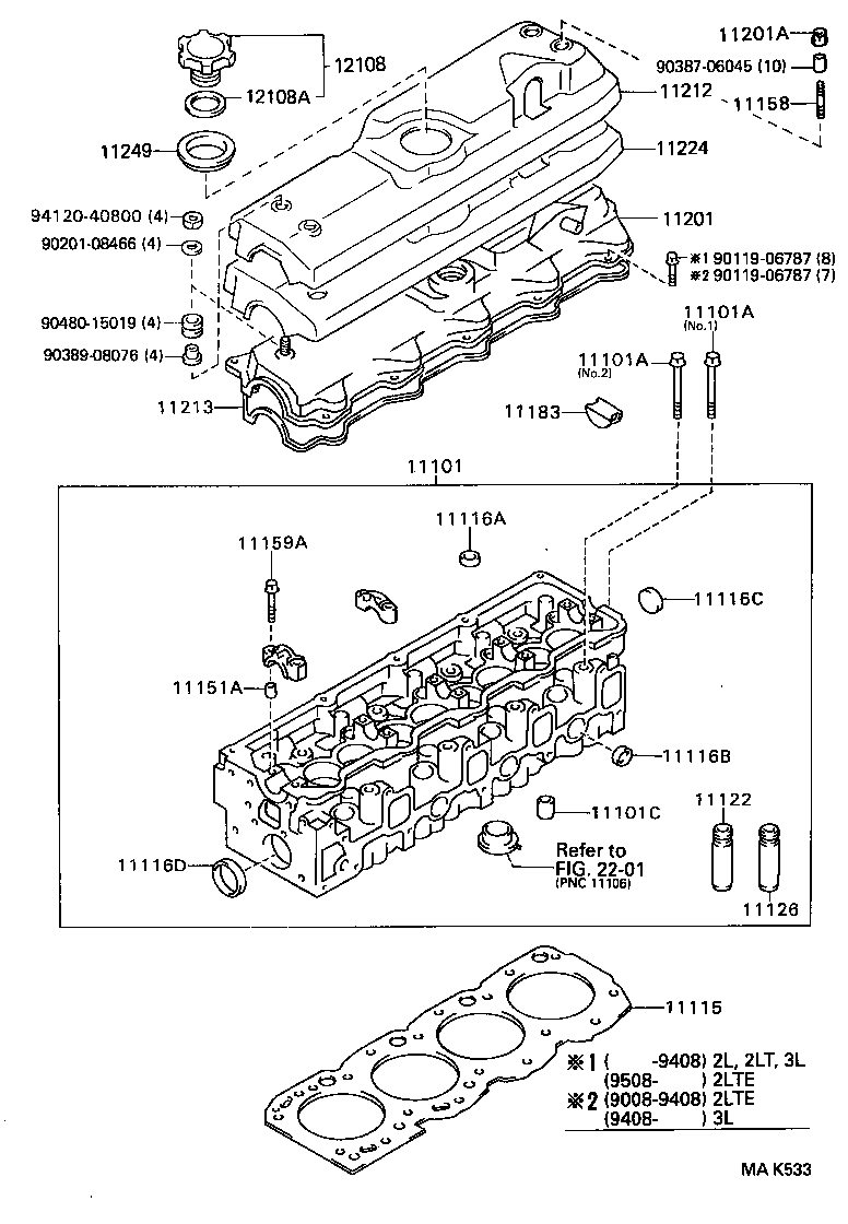  HILUX |  CYLINDER HEAD