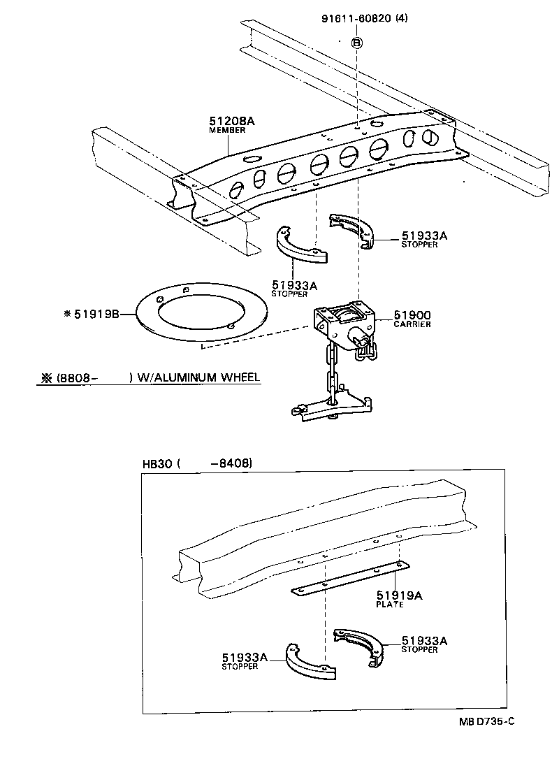  COASTER |  SPARE WHEEL CARRIER