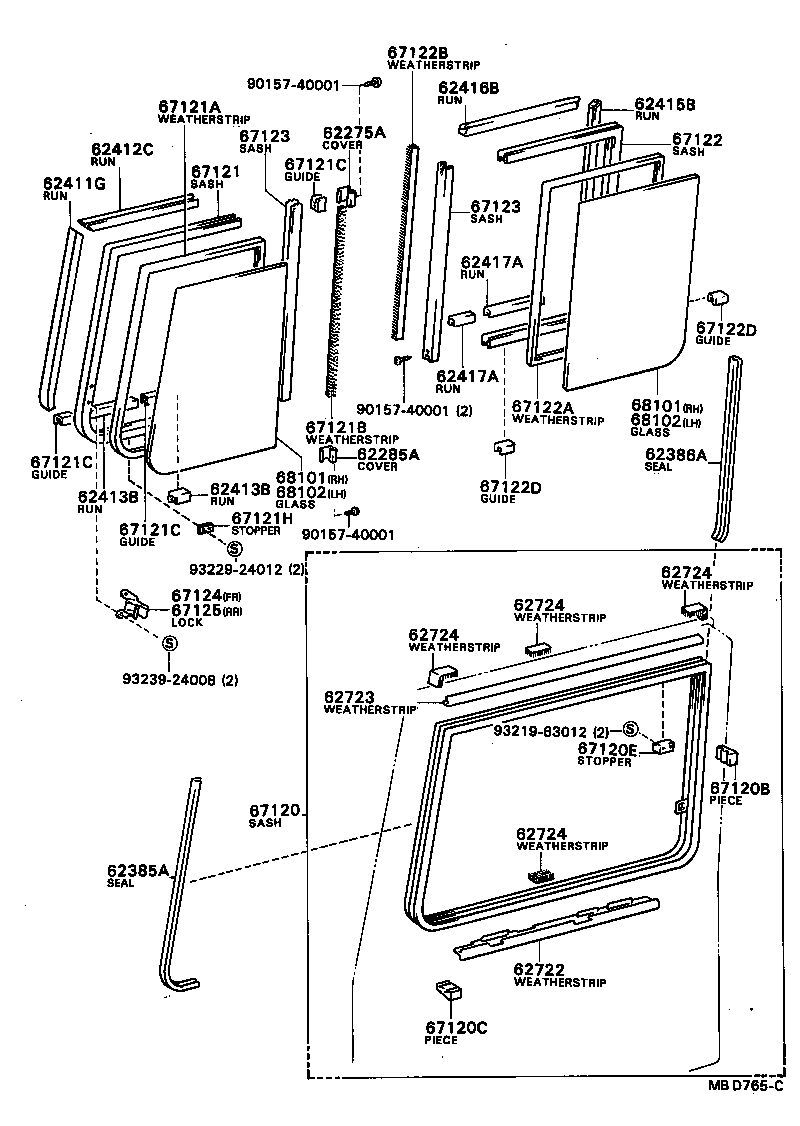  COASTER |  FRONT DOOR PANEL GLASS