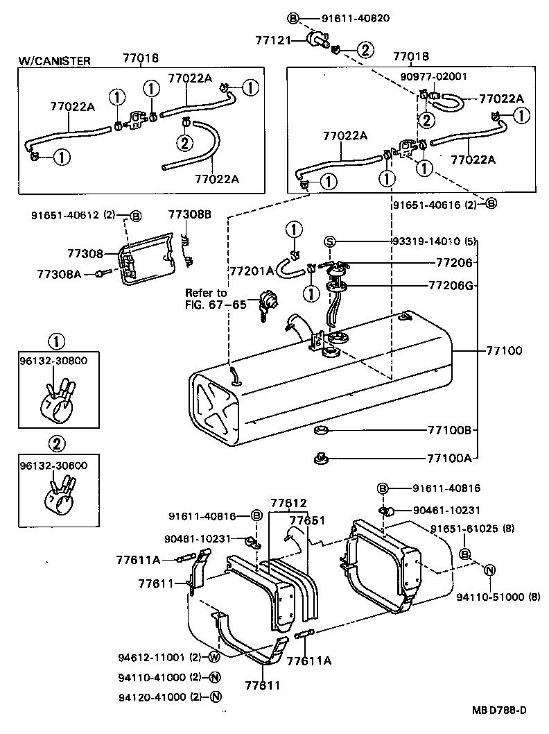  COASTER |  FUEL TANK TUBE