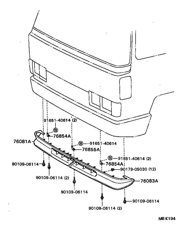  COASTER |  SPOILER SIDE MUDGUARD