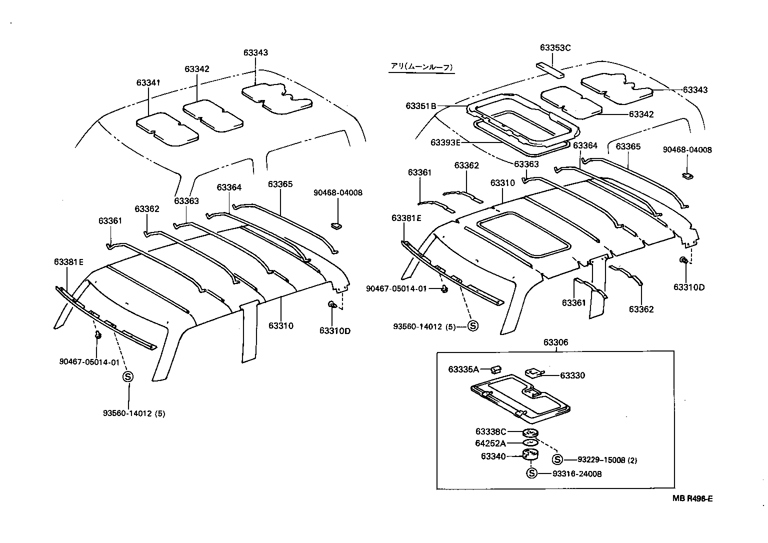  HILUX |  ROOF HEADLINING SILENCER PAD