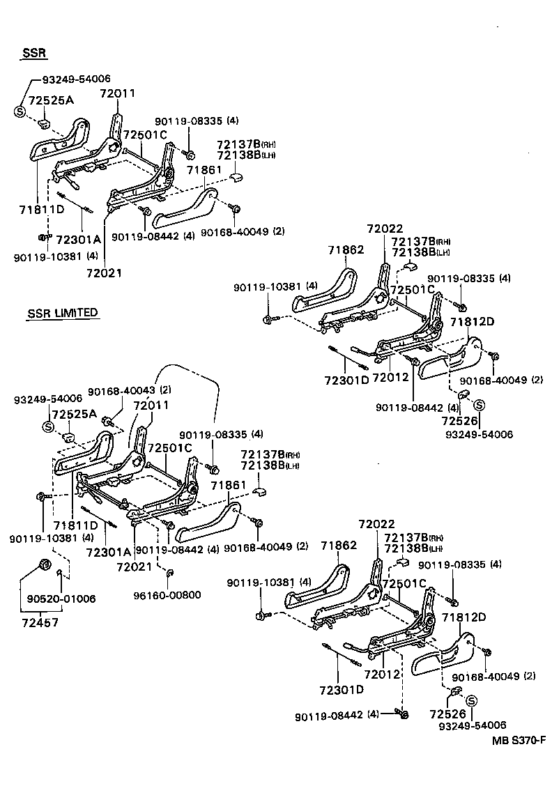  HILUX |  SEAT SEAT TRACK