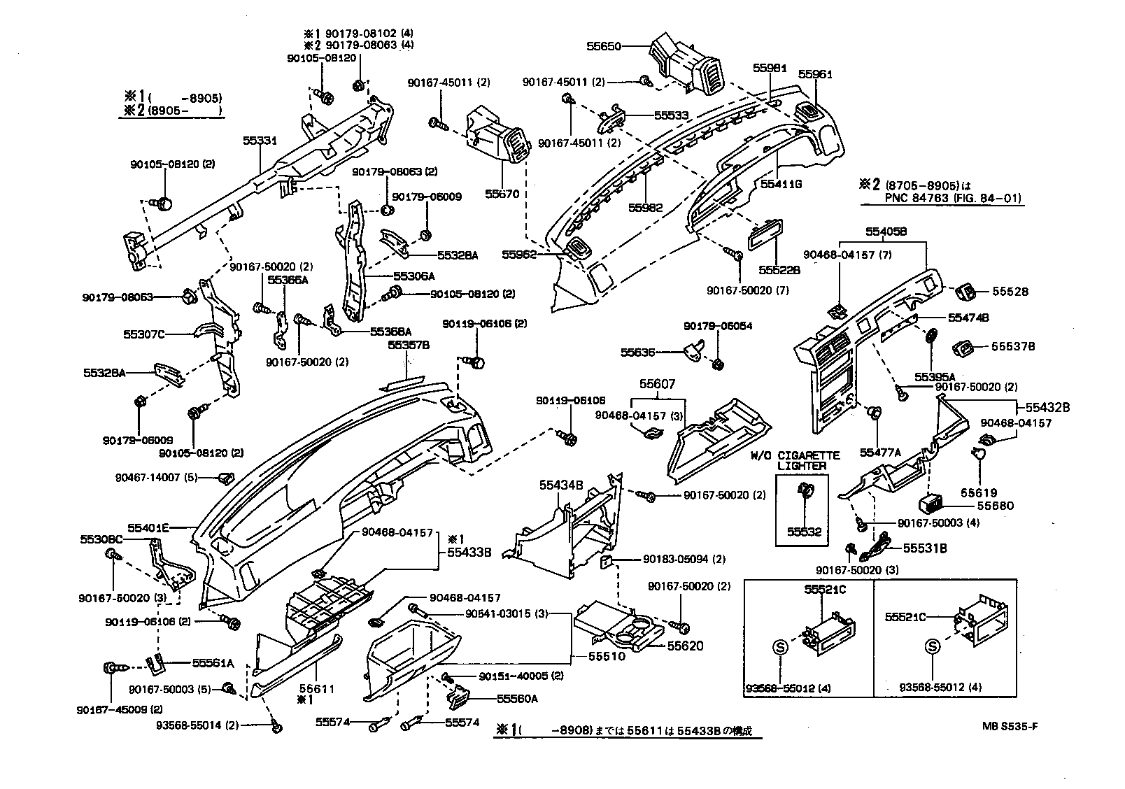  COROLLA |  INSTRUMENT PANEL GLOVE COMPARTMENT