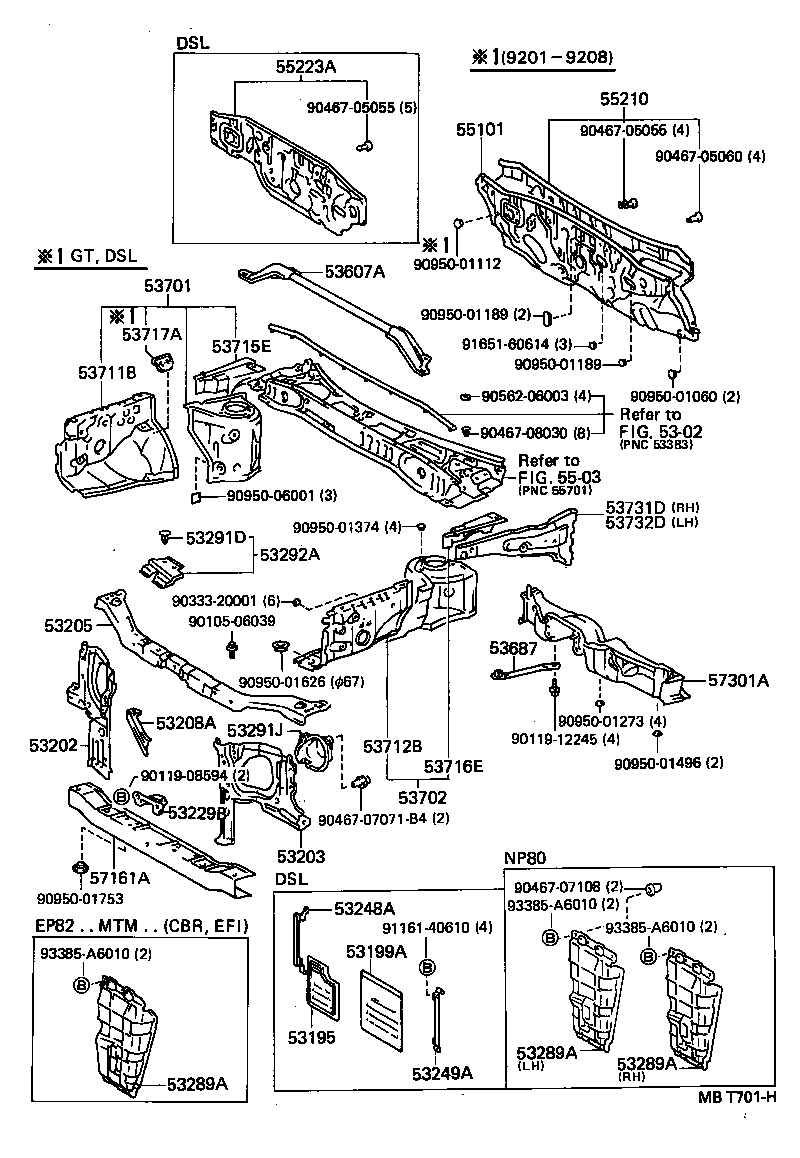  STARLET |  FRONT FENDER APRON DASH PANEL
