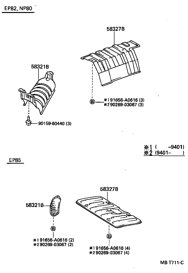  STARLET |  FLOOR INSULATOR
