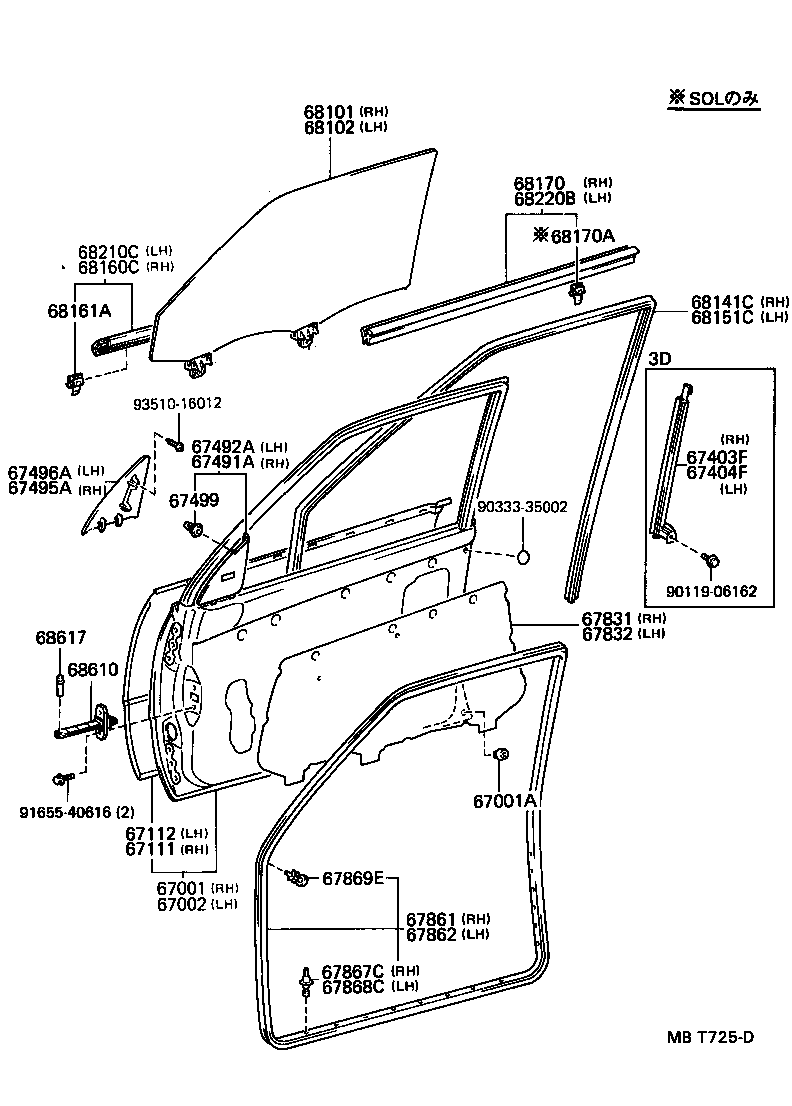  STARLET |  FRONT DOOR PANEL GLASS
