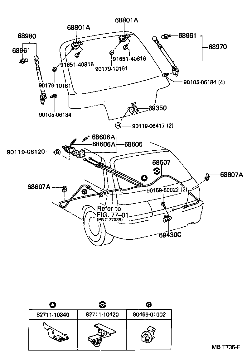  STARLET |  BACK DOOR LOCK HANDLE
