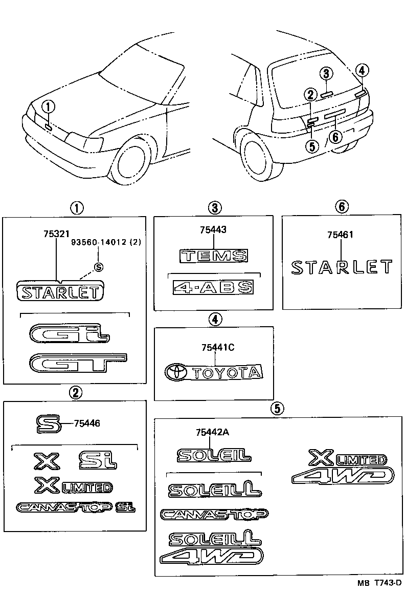  STARLET |  EMBLEM NAME PLATE EXTERIOR INTERIOR