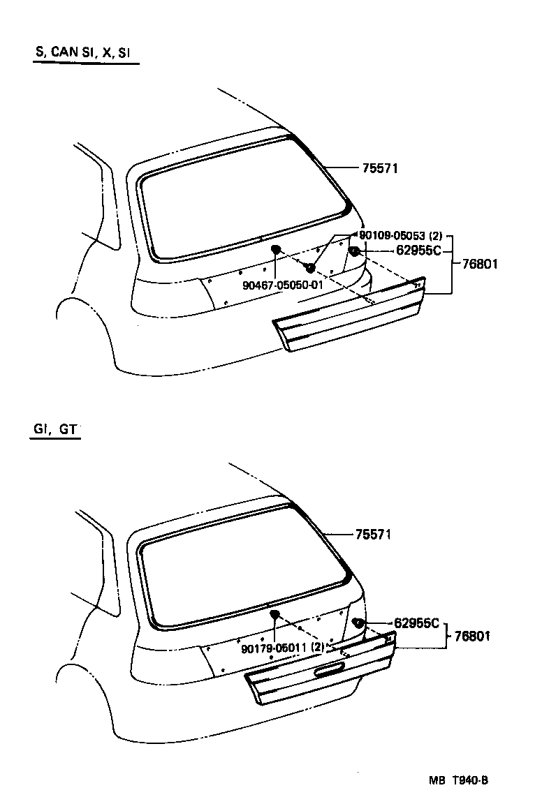  STARLET |  REAR MOULDING