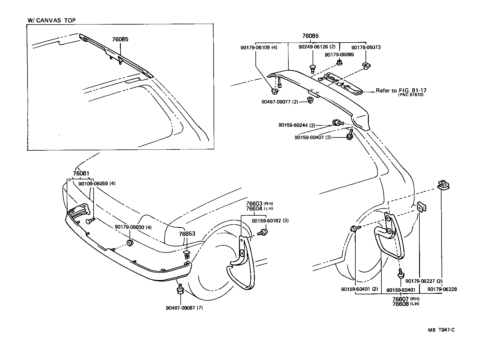  STARLET |  MUDGUARD SPOILER