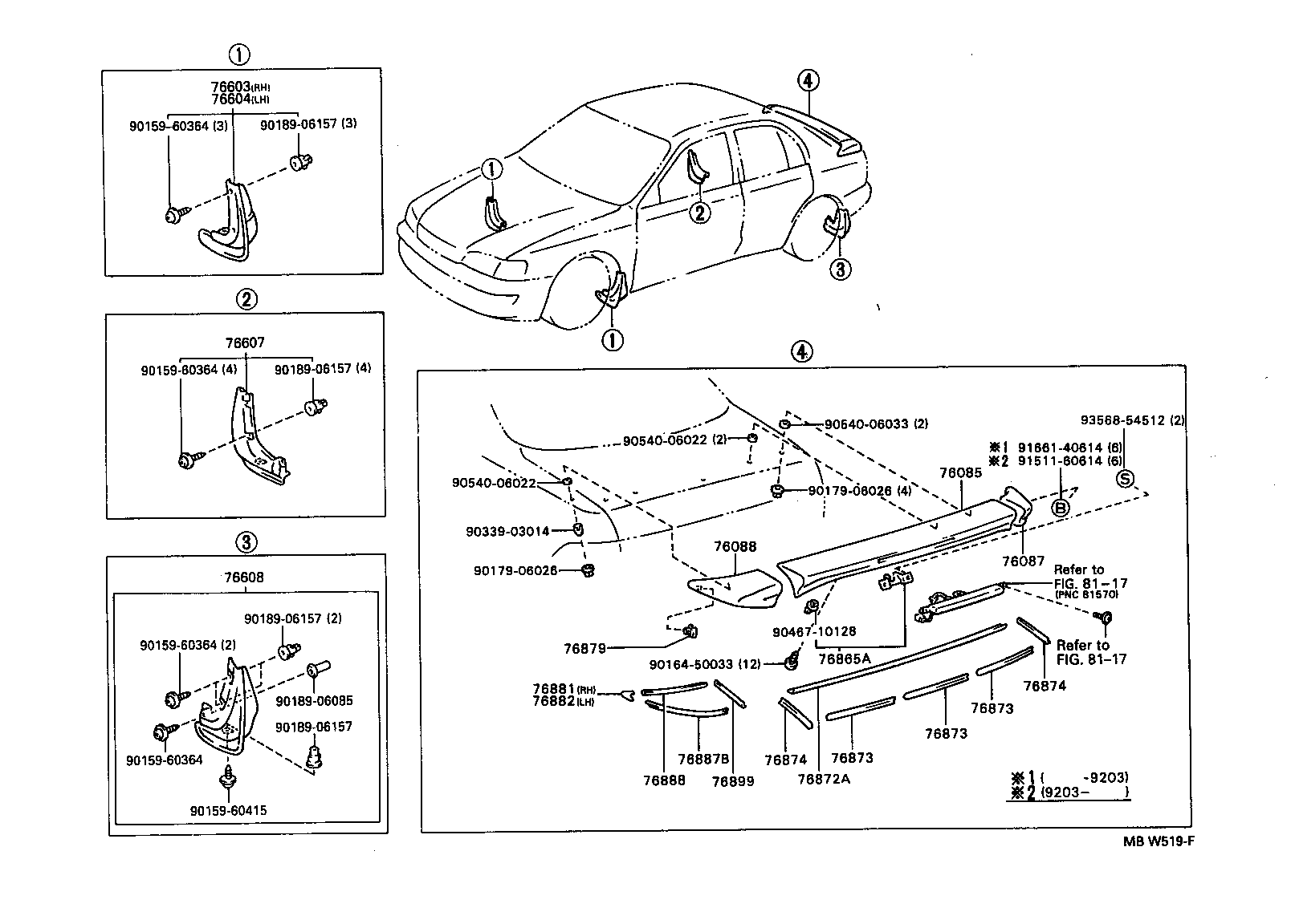 toyota corona st150 parts #2