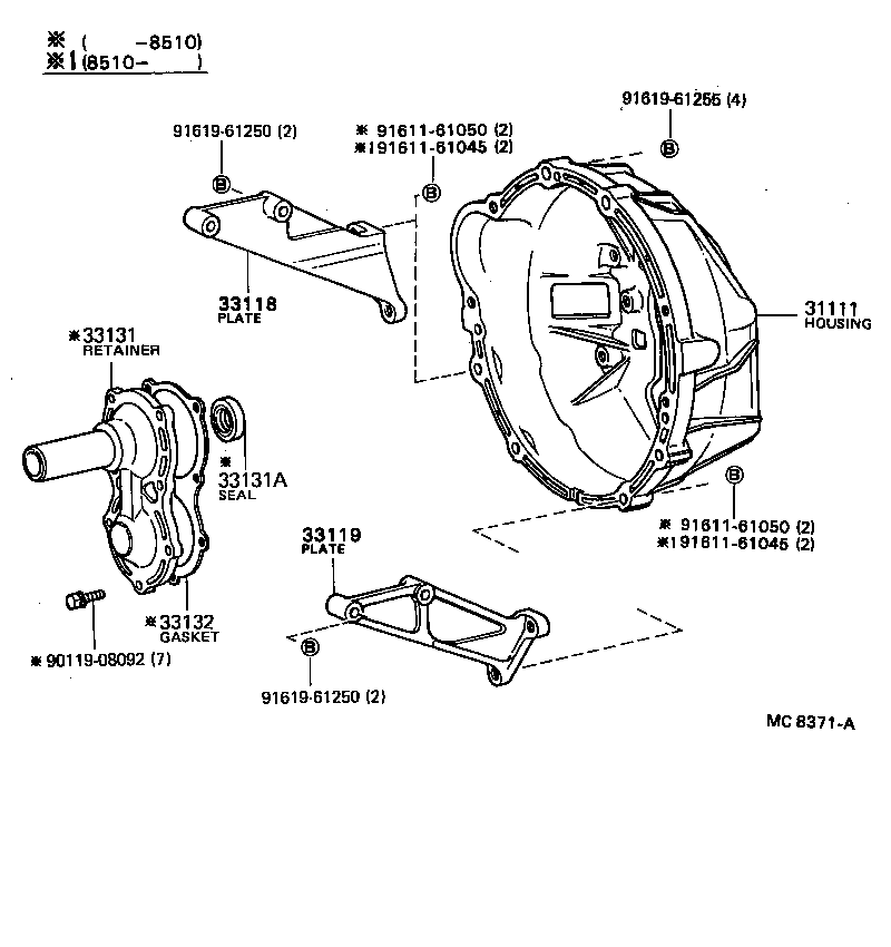  COASTER |  CLUTCH HOUSING TRANSMISSION CASE MTM