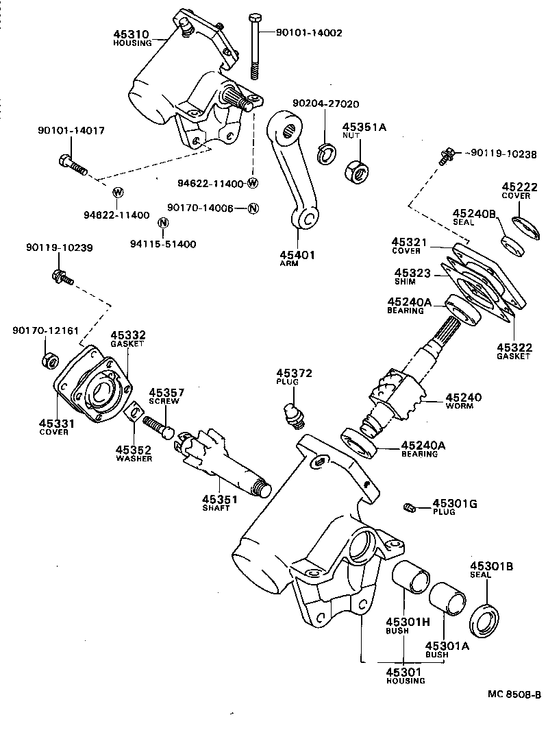  COASTER |  FRONT STEERING GEAR LINK