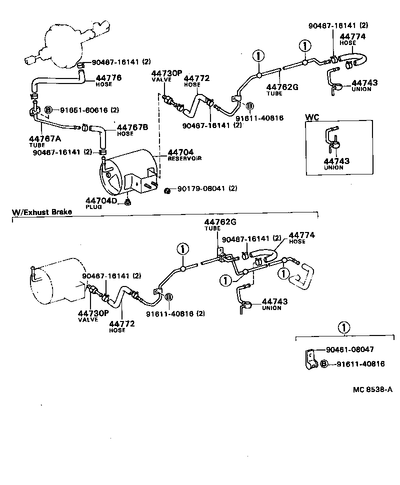  COASTER |  BRAKE BOOSTER VACUUM TUBE