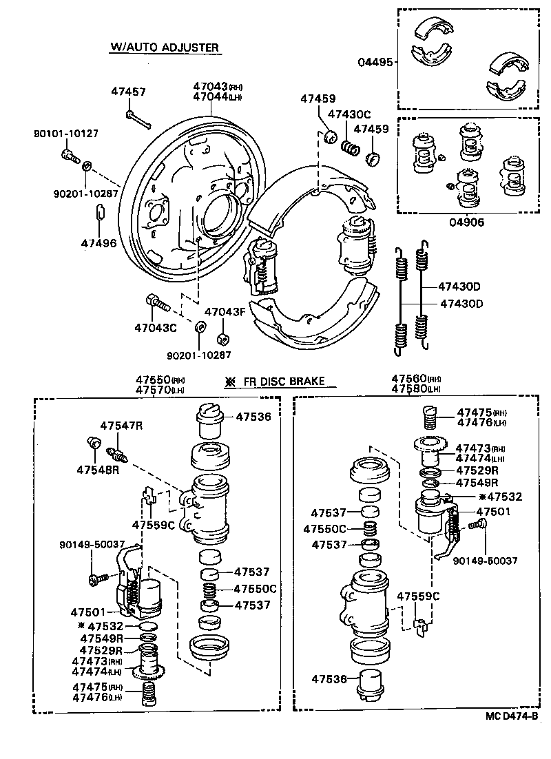  COASTER |  REAR DRUM BRAKE WHEEL CYLINDER BACKING PLATE