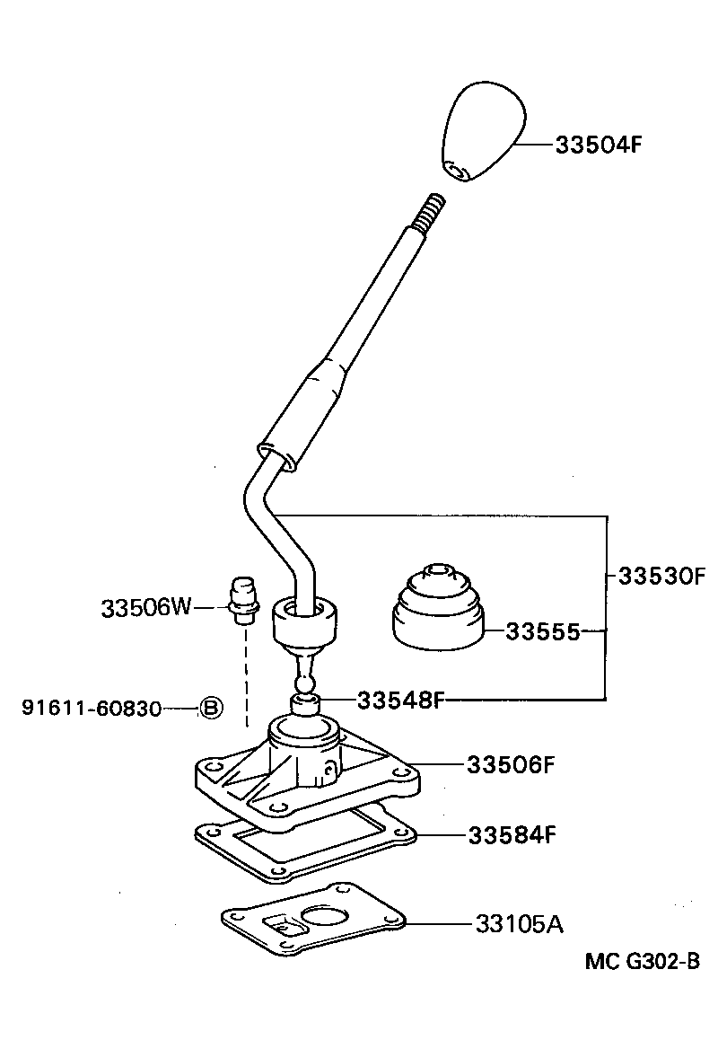  HILUX |  SHIFT LEVER RETAINER