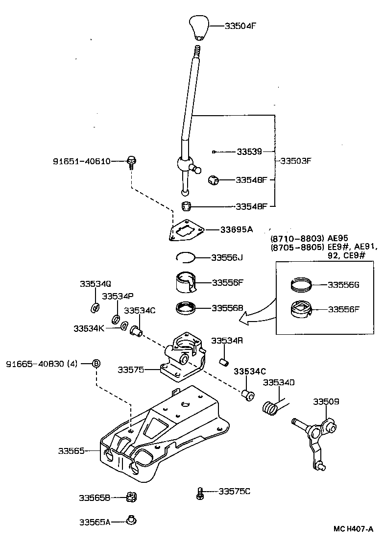  COROLLA |  SHIFT LEVER RETAINER