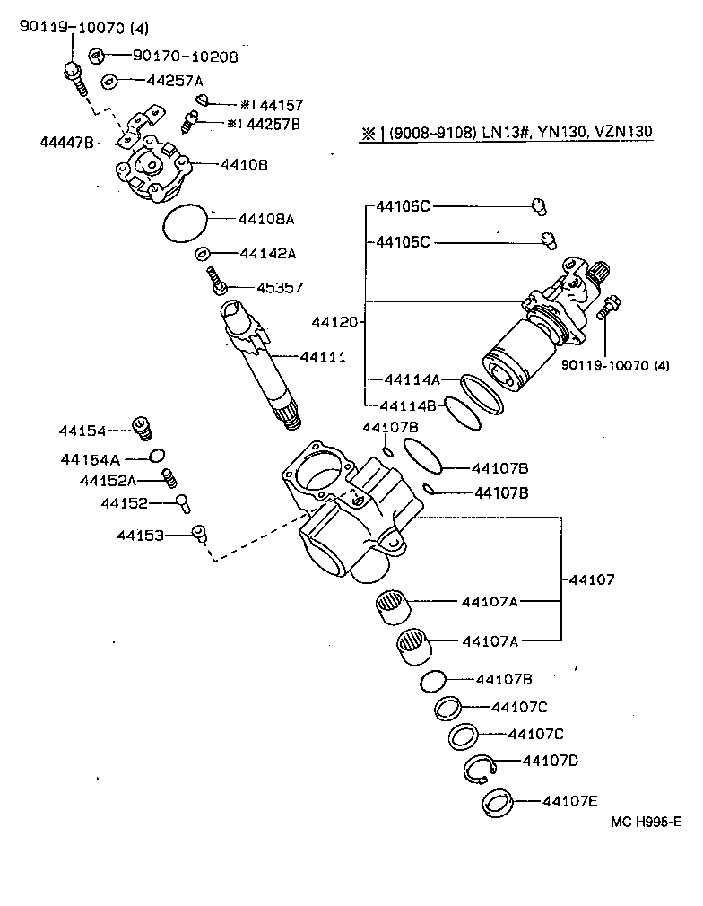  HILUX |  FRONT STEERING GEAR LINK