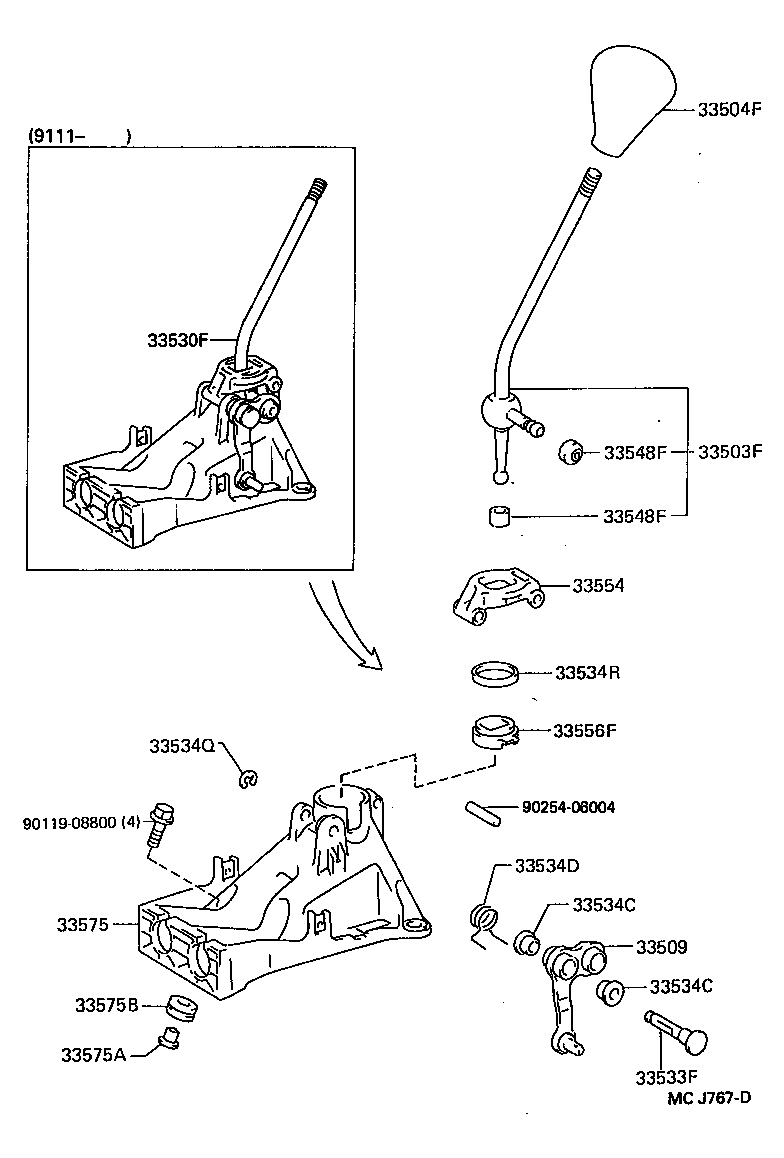  STARLET |  SHIFT LEVER RETAINER