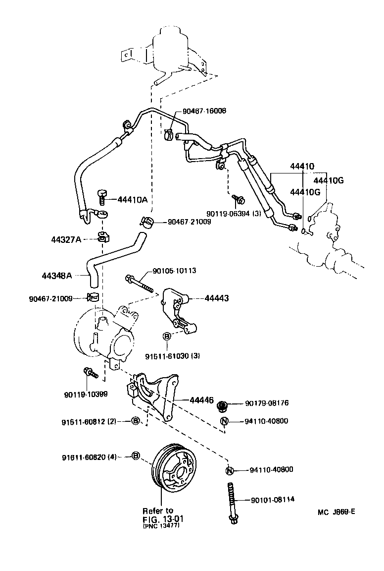  STARLET |  POWER STEERING TUBE
