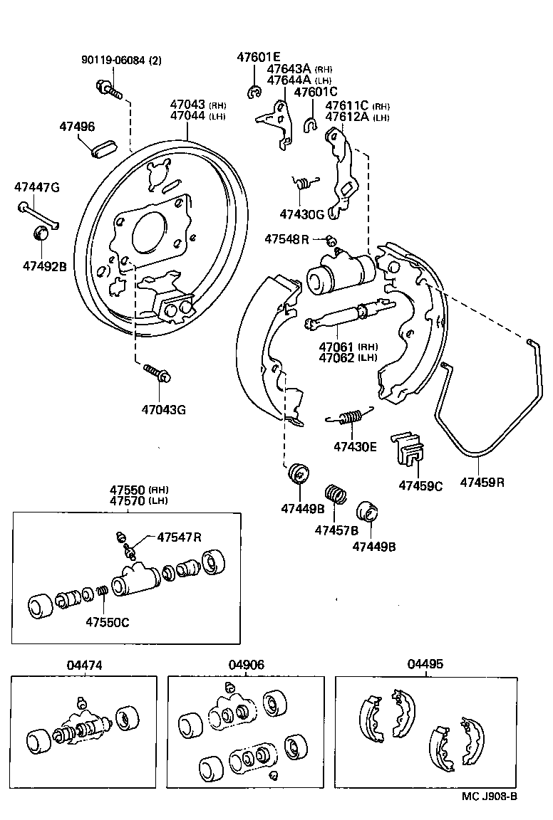  STARLET |  REAR DRUM BRAKE WHEEL CYLINDER BACKING PLATE