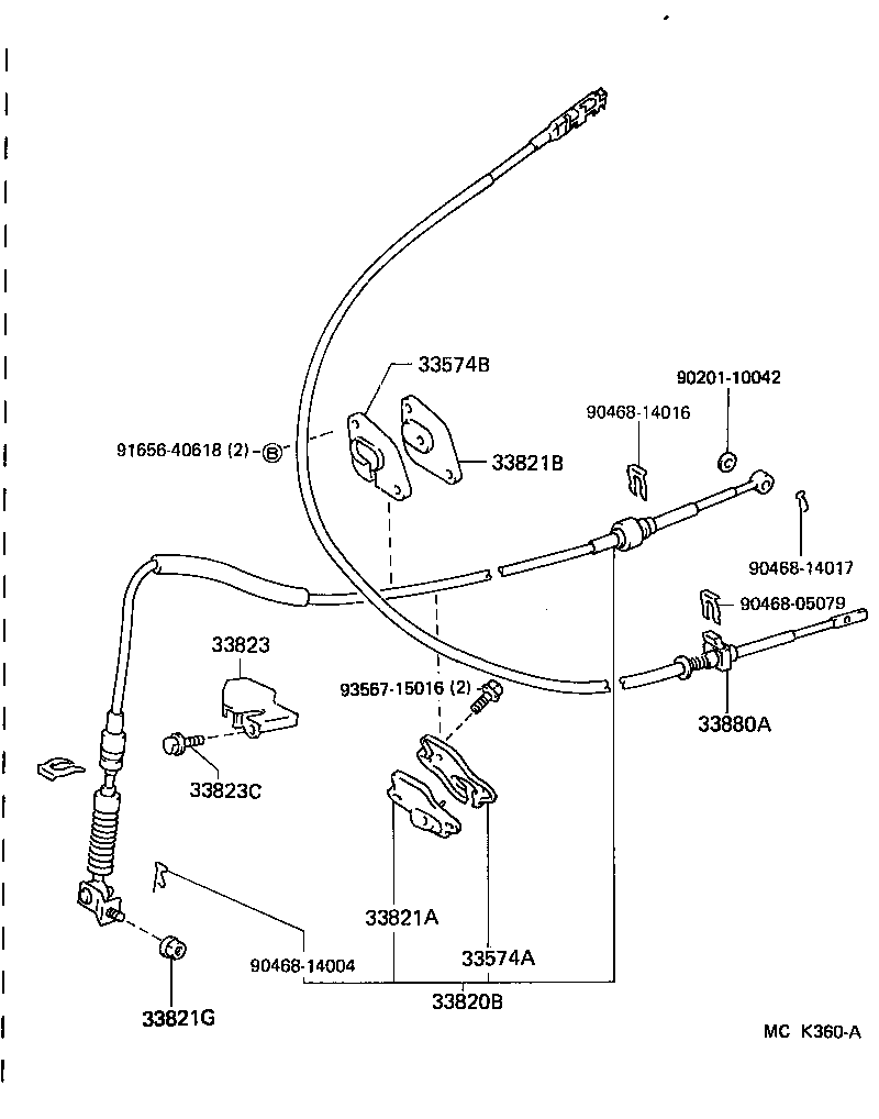  SERA |  SHIFT LEVER RETAINER