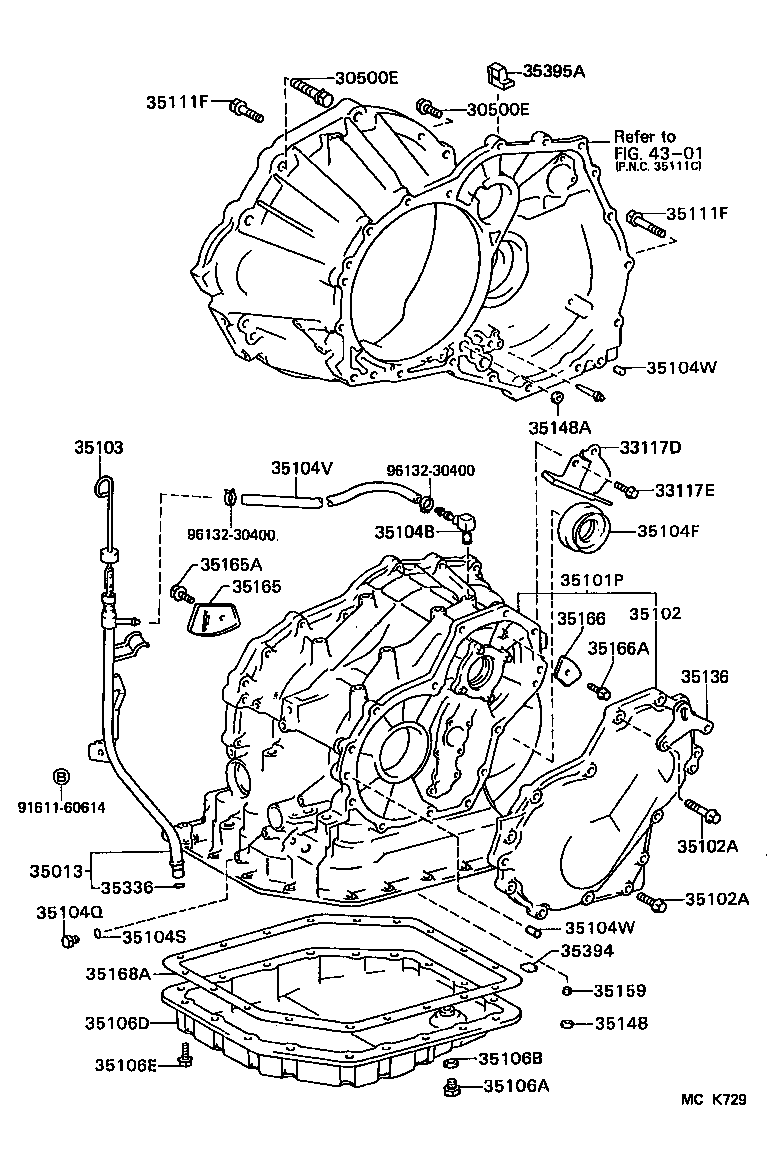  SERA |  TRANSMISSION CASE OIL PAN ATM