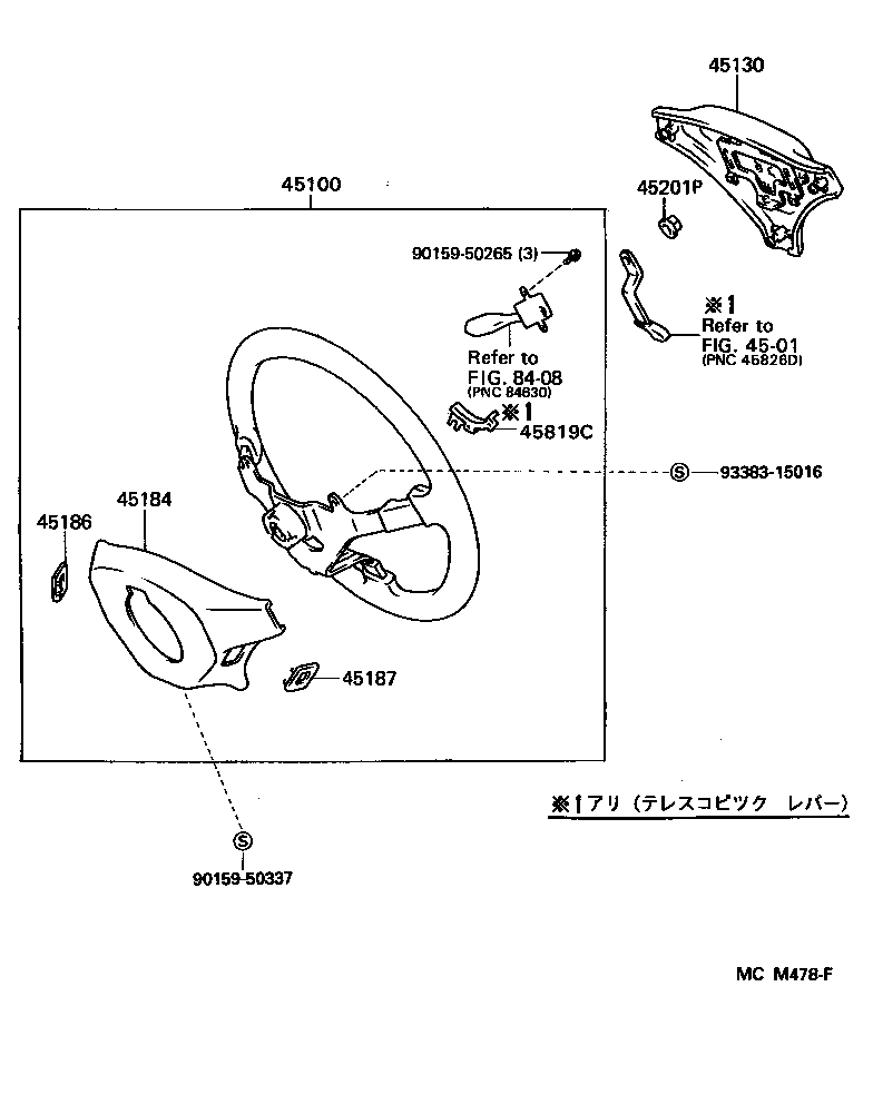  CROWN |  STEERING WHEEL