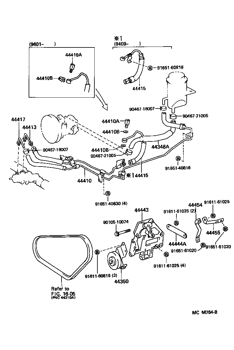  LITE TOWNACE V WG |  POWER STEERING TUBE