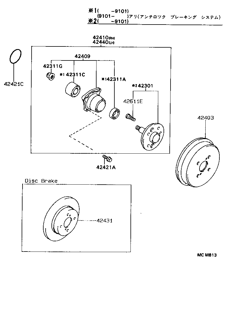  COROLLA |  REAR AXLE SHAFT HUB