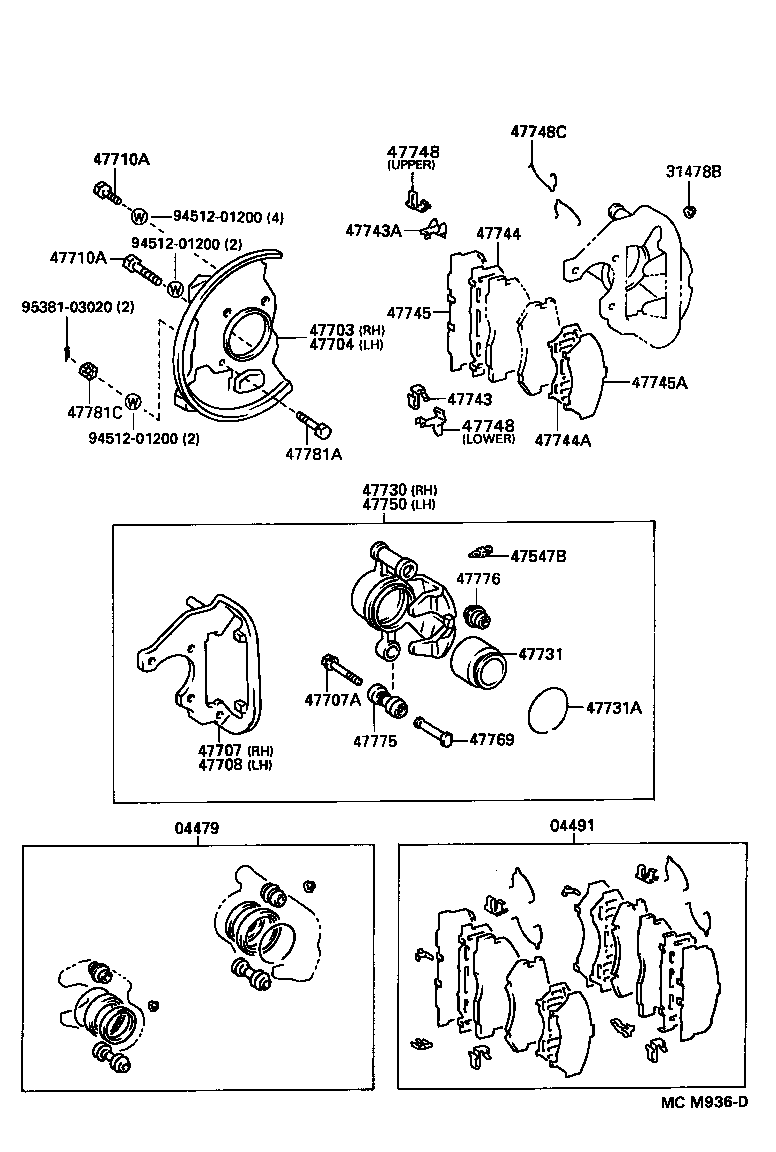  LITE TOWNACE V WG |  FRONT DISC BRAKE CALIPER DUST COVER