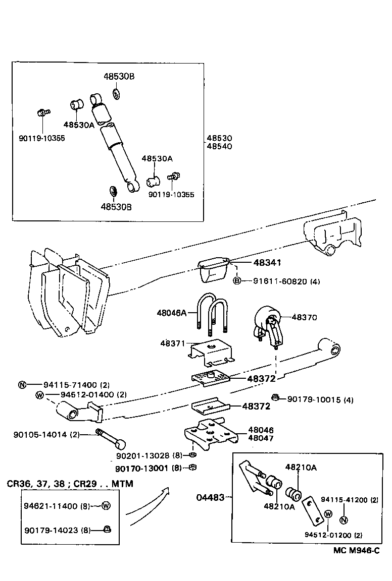  LITE TOWNACE V WG |  REAR SPRING SHOCK ABSORBER