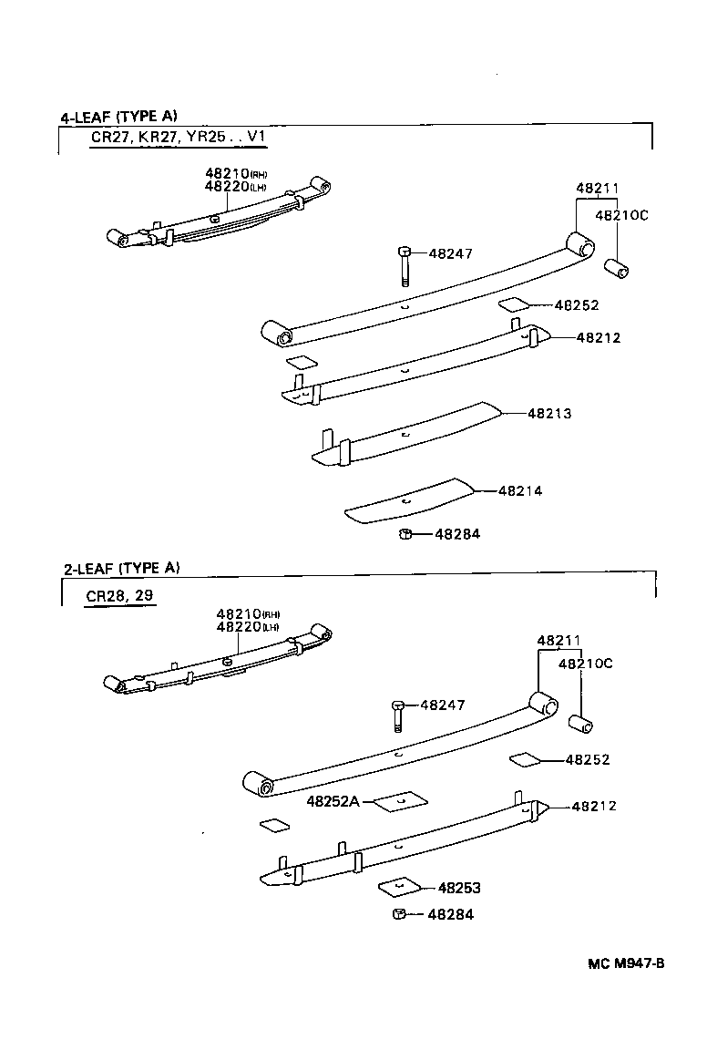  LITE TOWNACE V WG |  REAR SPRING SHOCK ABSORBER