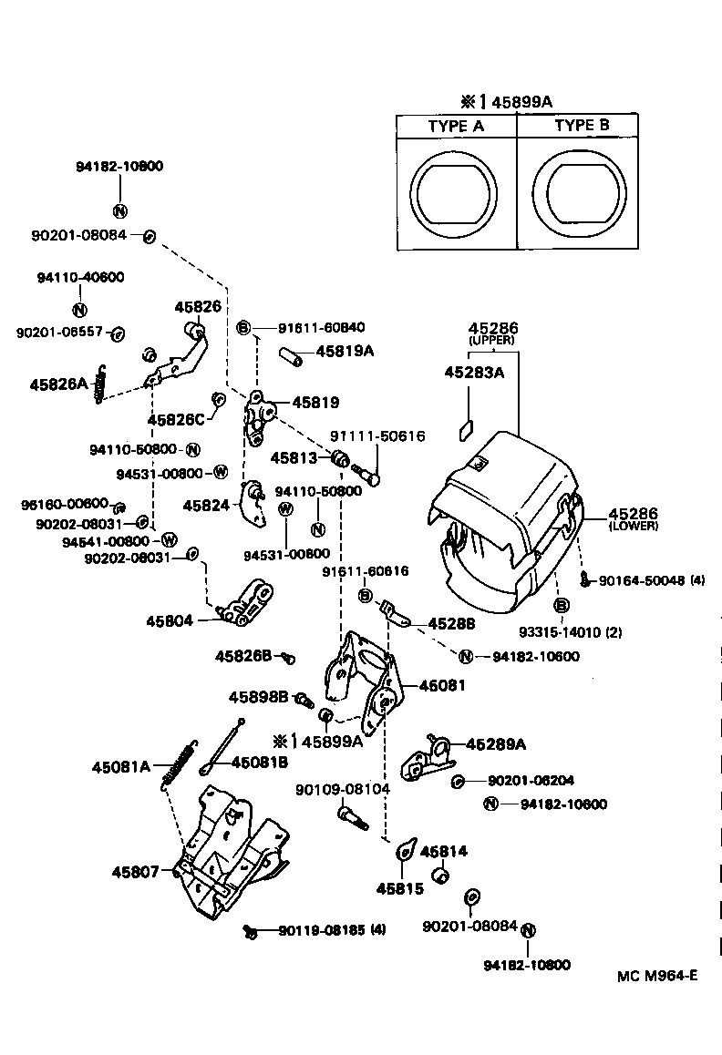  LITE TOWNACE V WG |  STEERING COLUMN SHAFT