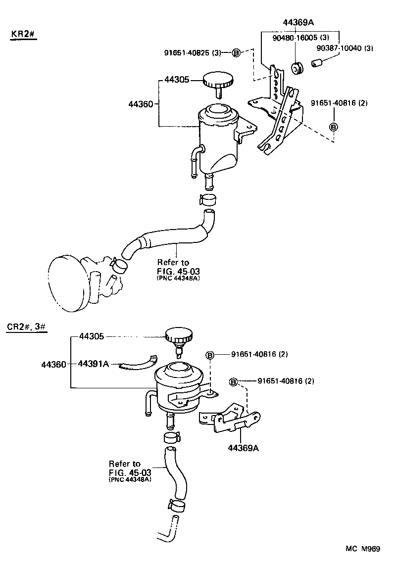  LITE TOWNACE V WG |  VANE PUMP RESERVOIR POWER STEERING