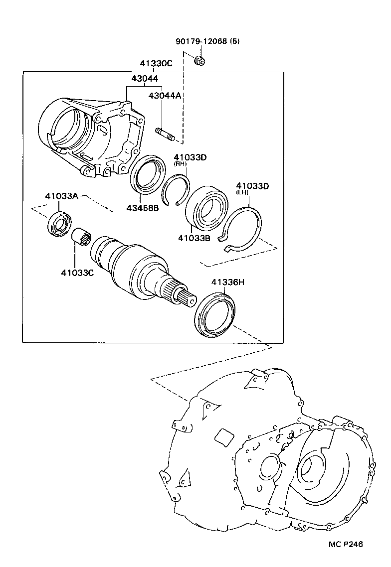  SERA |  FRONT AXLE HOUSING DIFFERENTIAL