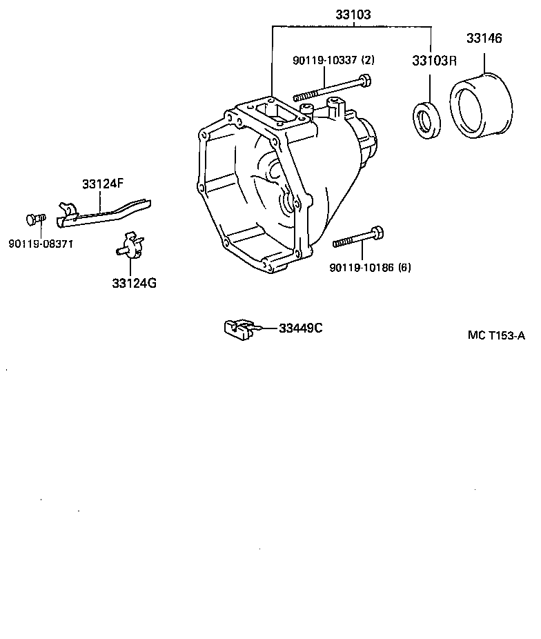  QUICK DELIVERY |  EXTENSION HOUSING MTM
