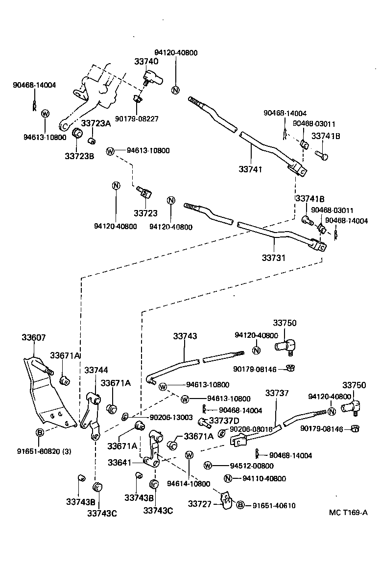  QUICK DELIVERY |  CONTROL SHAFT CROSSSHAFT