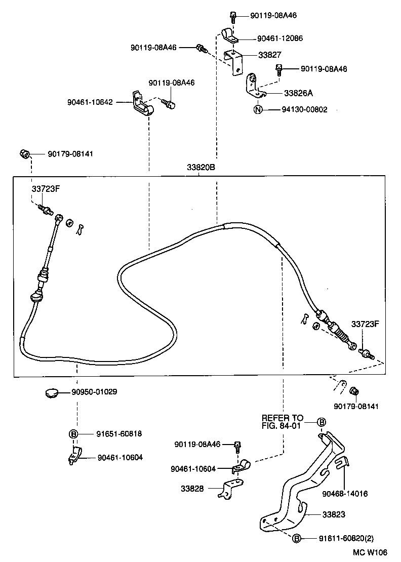  DYNA 200 TOYOACE G25 |  SHIFT LEVER RETAINER