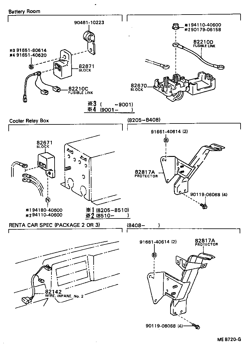  COASTER |  WIRING CLAMP