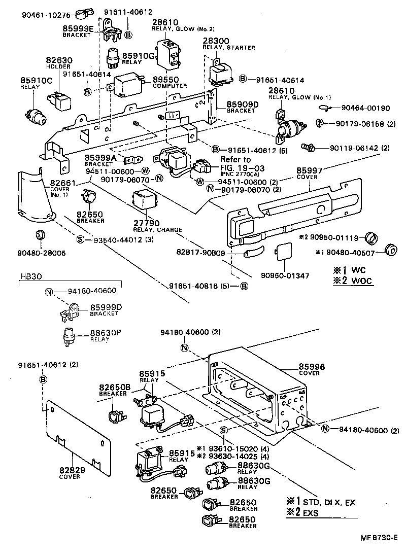  COASTER |  SWITCH RELAY COMPUTER