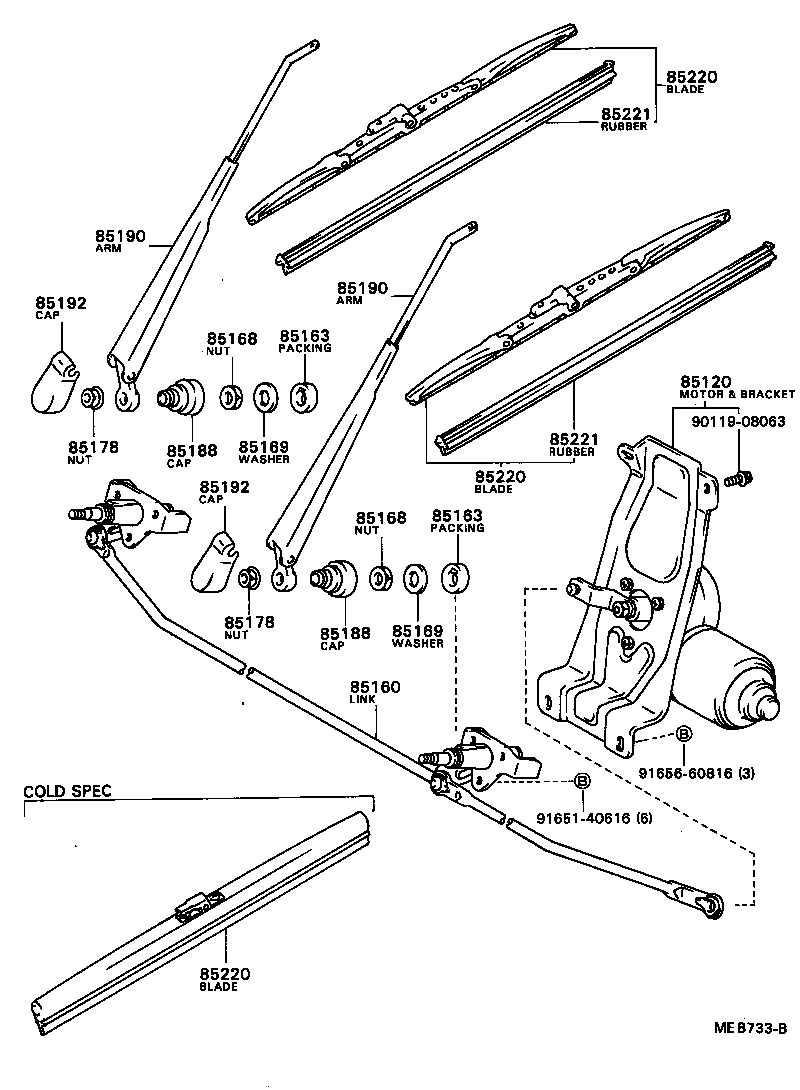  COASTER |  WINDSHIELD WIPER