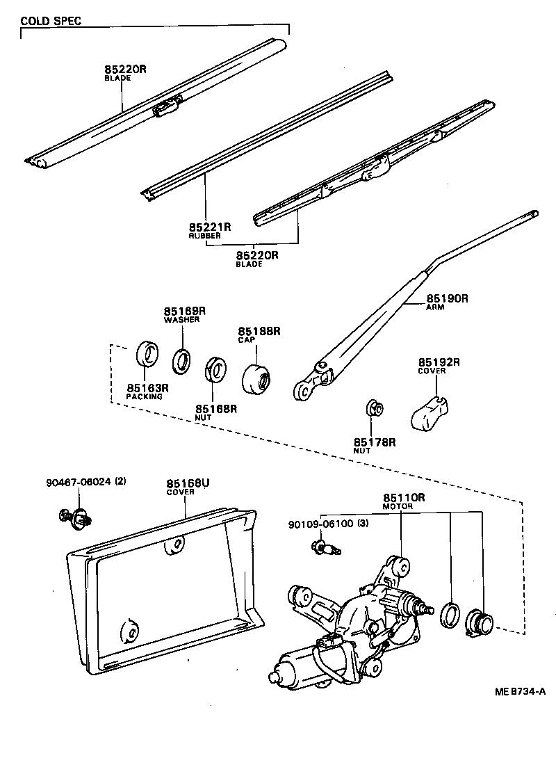  COASTER |  REAR WIPER