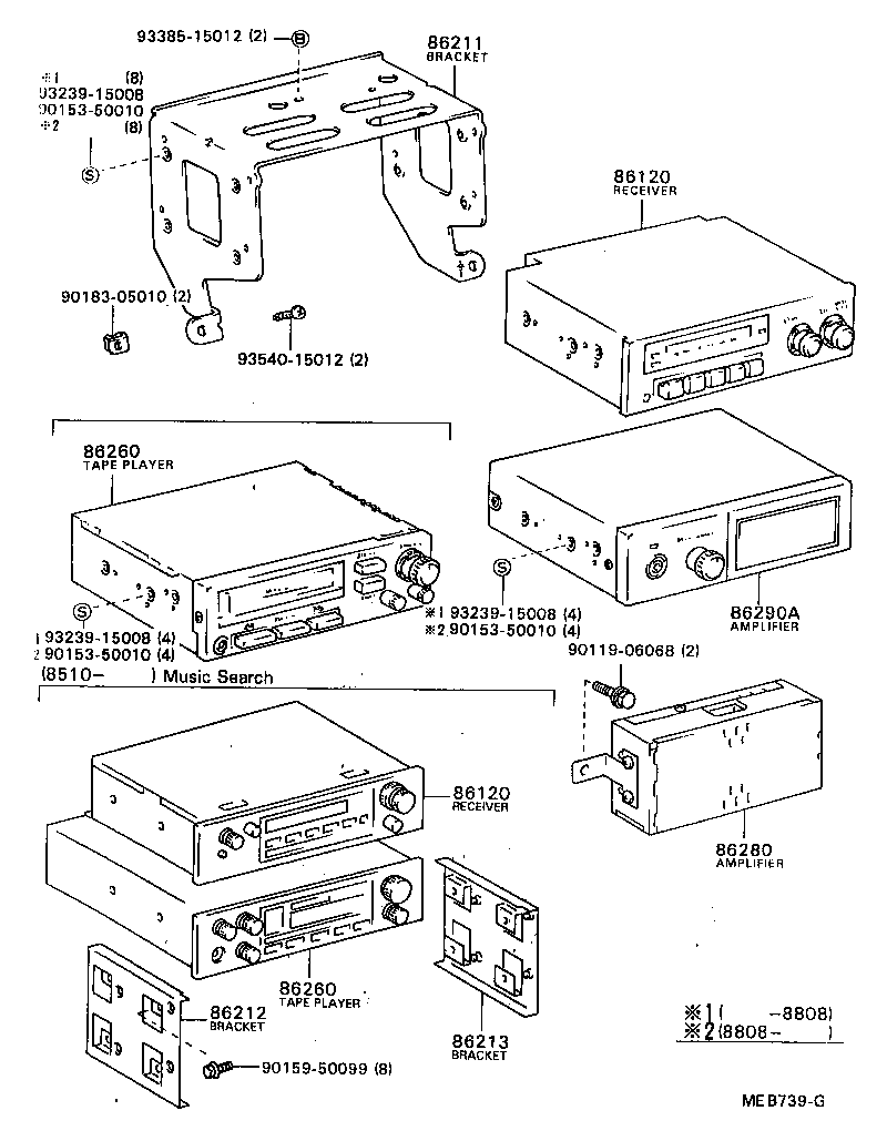  COASTER |  RADIO RECEIVER AMPLIFIER CONDENSER