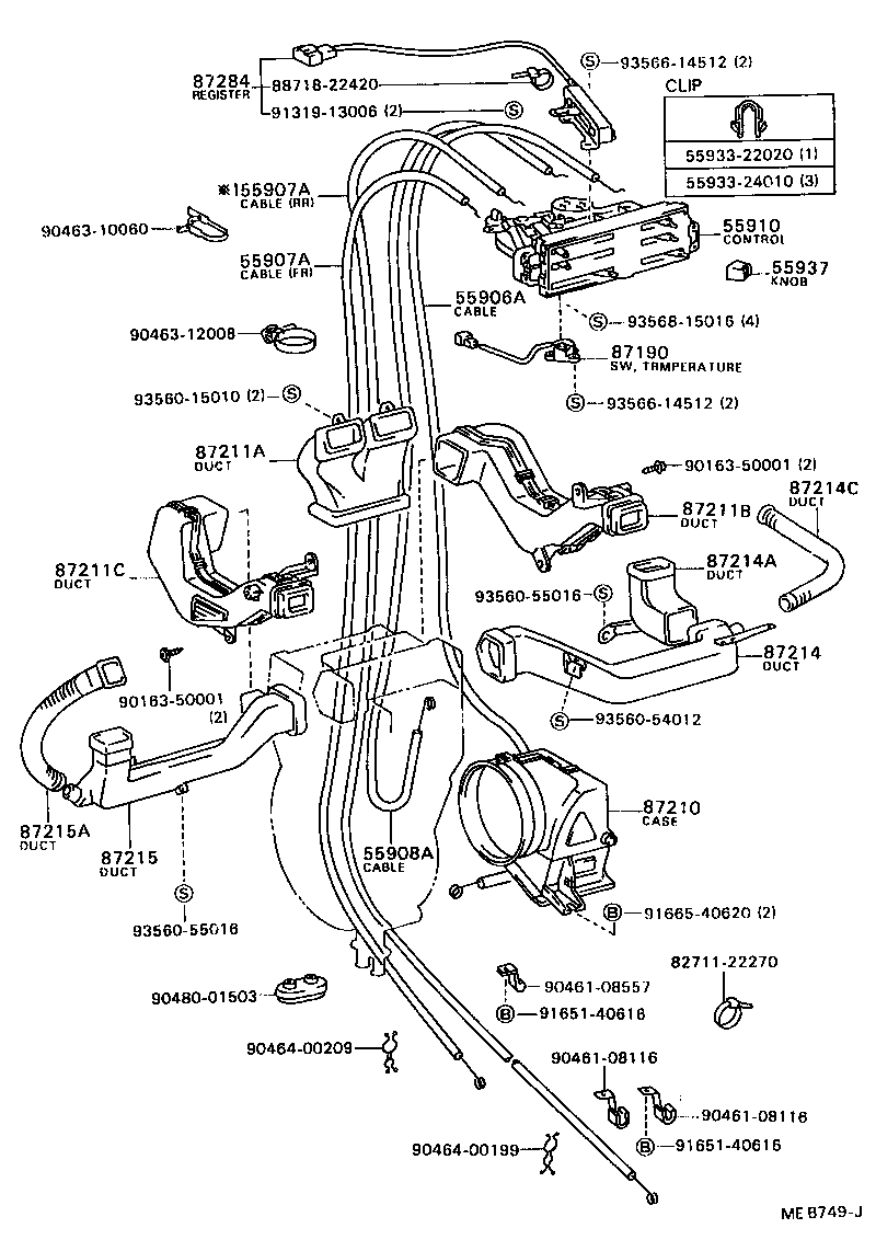  COASTER |  HEATING AIR CONDITIONING CONTROL AIR DUCT