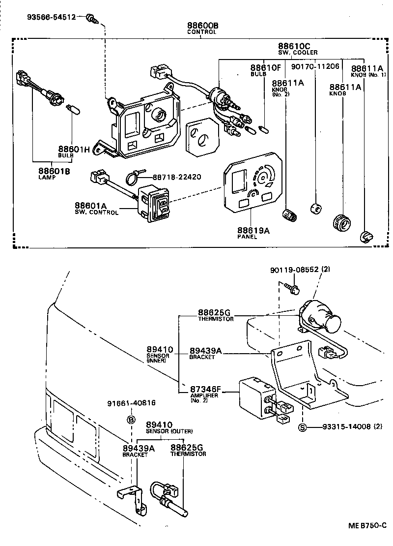  COASTER |  HEATING AIR CONDITIONING CONTROL AIR DUCT