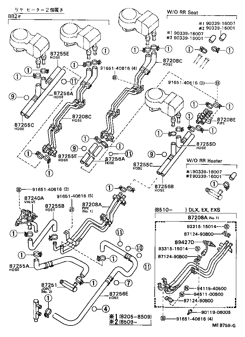  COASTER |  HEATING AIR CONDITIONING WATER PIPING